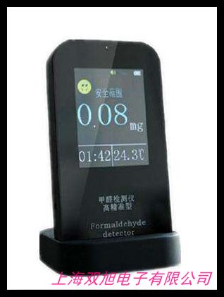 家用空氣甲醛檢測(cè)儀CMC計(jì)量認(rèn)證美泰空氣質(zhì)量精準(zhǔn)汽車甲醛測(cè)試儀
