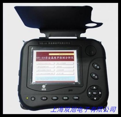 專業(yè)維修檢測(cè)E4440Ae4440a頻譜分析儀 上門取件