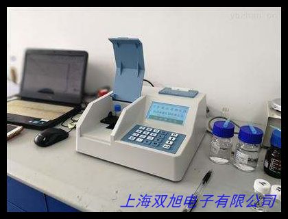 瑞典CXM 振動(dòng)分析儀 現(xiàn)場動(dòng)平衡儀 便攜式頻譜分析儀