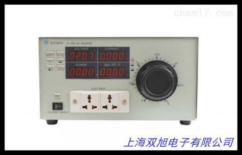 數(shù)碼電顯顯示/引擎啟動功能應急交直流電源 交流220V/110V電源