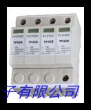 數(shù)碼電顯顯示/引擎啟動功能應急交直流電源 交流220V/110V電源