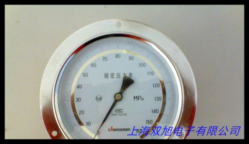 壓力計PS9302臺灣路昌LUTRON壓力儀表PS9302智慧型壓力表