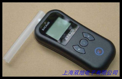 高靈敏度 便攜手持呼吸式酒精測試儀 查酒駕吹氣式紅光酒精檢測儀