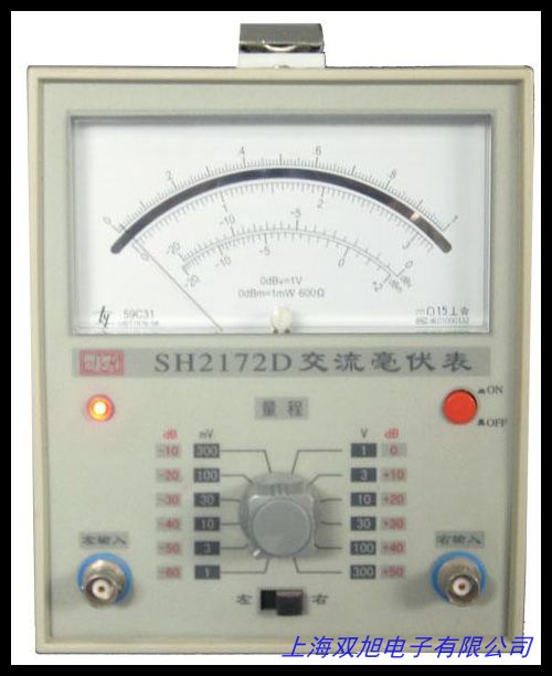 交流數(shù)字毫伏表 TC1931D