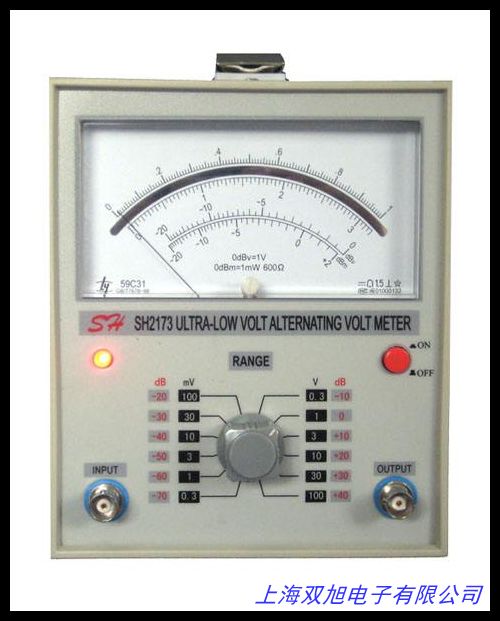 0.56英寸交流LED交流電壓表頭AC 220V380V 通用 交流數(shù)顯電