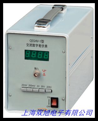DH3 高精度 三位半LED直流交流數(shù)顯數(shù)字電流