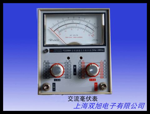 0.56英寸交流LED交流電壓表頭AC 220V380V 通用 交流數(shù)顯電