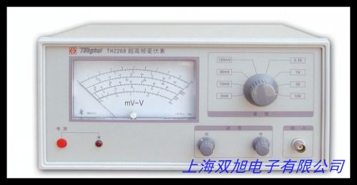 0.56英寸交流LED交流電壓表頭AC 220V380V 通用 交流數(shù)顯電