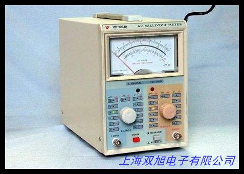 優(yōu)利德UT631/UT632高精度數(shù)字交流毫伏表 雙通道數(shù)顯電壓表頻響