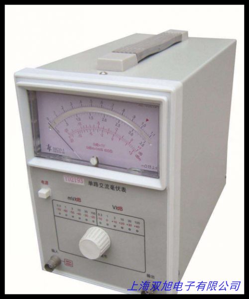 固緯Gwinstek GVT-427B 2CH 300uV~100V交流毫伏表 2通道電壓表