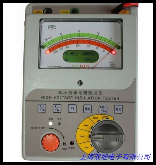 固緯多功能安規(guī)測試儀四合一 GPT-9804 交直流耐壓絕緣接地電阻