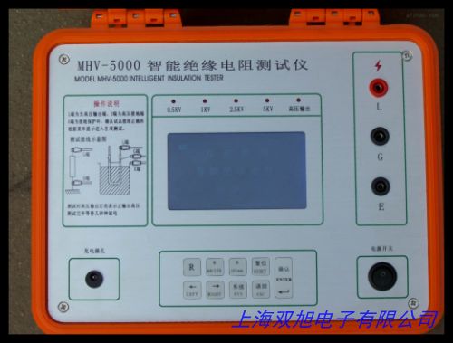 固緯多功能安規(guī)測試儀四合一 GPT-9804 交直流耐壓絕緣接地電阻