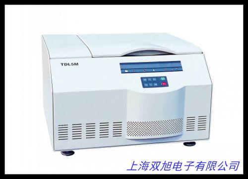 D1008E掌上離心機(jī)迷你離心機(jī)微型離心機(jī)