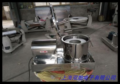 代理L4-5KR臺式低速冷凍離心機(jī) 低速控溫離心機(jī) 運行平穩(wěn)
