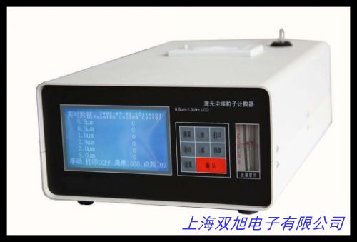 CLJ-3350塵埃粒子計(jì)數(shù)器 臺(tái)式大流量粒子計(jì)數(shù)器采樣流量100L