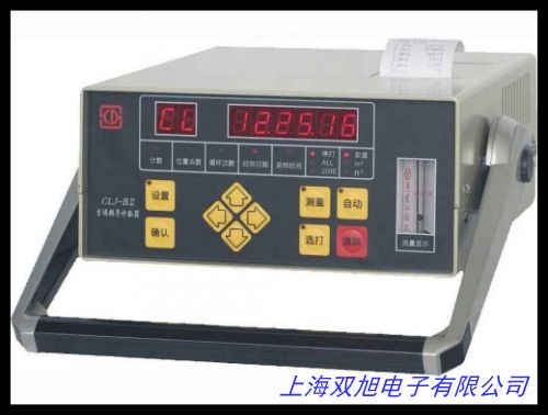 CLJ-9050激光塵埃粒子計(jì)數(shù)器新款真彩色觸摸屏操作50升采樣量