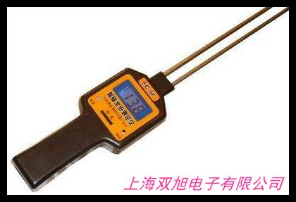 糧食塑料醫(yī)藥水份測定儀/快速水分測定儀/鹵素水份測定儀/水分儀