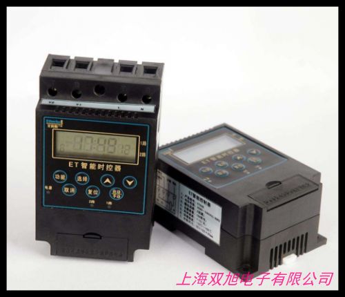 經(jīng)緯儀路燈控制器 光/時控開關(guān) 全球適用220V 哈爾濱