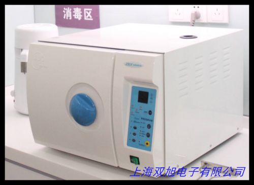 UHT超高溫瞬時滅菌器 牛奶殺菌機(jī)器 瞬時超高溫滅菌器