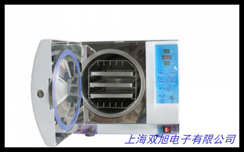 食品殺菌設(shè)備 雙鍋并聯(lián)高溫高壓蒸汽滅菌器 肉質(zhì)品 臥式殺菌鍋