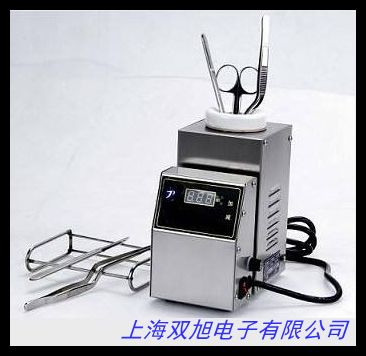 熱空氣消毒箱干熱滅菌器GRX-9241B