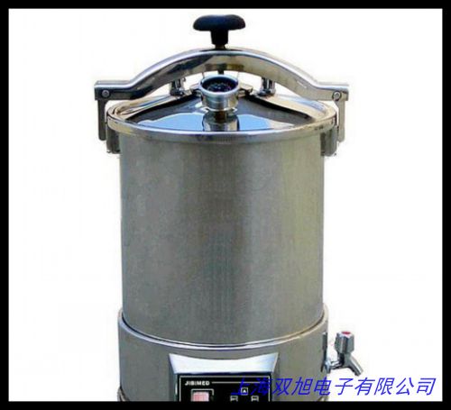 供應(yīng)YM75ZI立式蒸汽滅菌器,蒸汽滅菌器,滅菌器