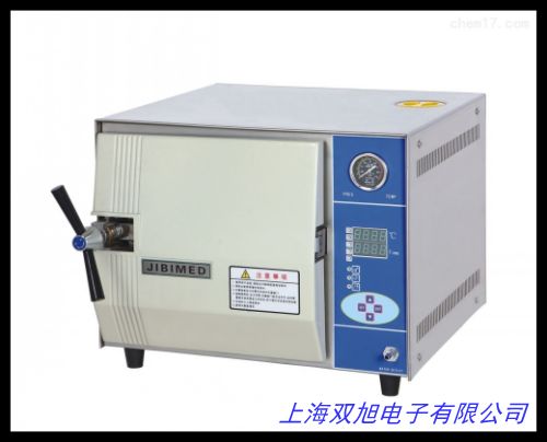 BXW系列手動(dòng)門脈動(dòng)真空滅菌器