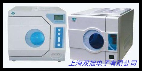 辣椒炒醬鍋 夾層鍋 食用菌滅菌器 香菇黑木耳高溫高壓滅菌器