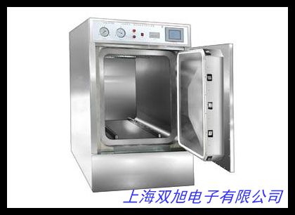 75升立式高壓蒸汽滅菌器 LDZF-75KB LDZF-75KB-II LDZF-75KB-III