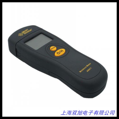 欣寶MD816木材水分測試儀 袖珍型木材水分儀 迷你型水分測試計