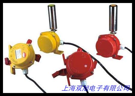 WL-MD202 拉繩開(kāi)關(guān) 行程開(kāi)關(guān)
