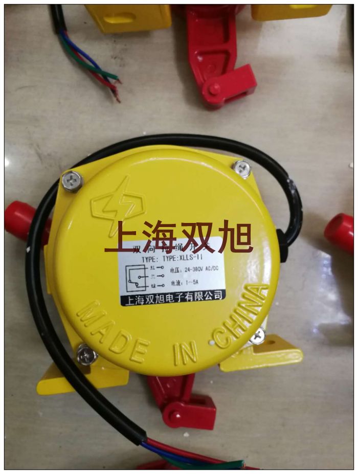耐高溫 彈簧撥動萬向式 mstemke WLNJ-Q 行程開關(guān) 跑偏限位開關(guān)發(fā)電廠