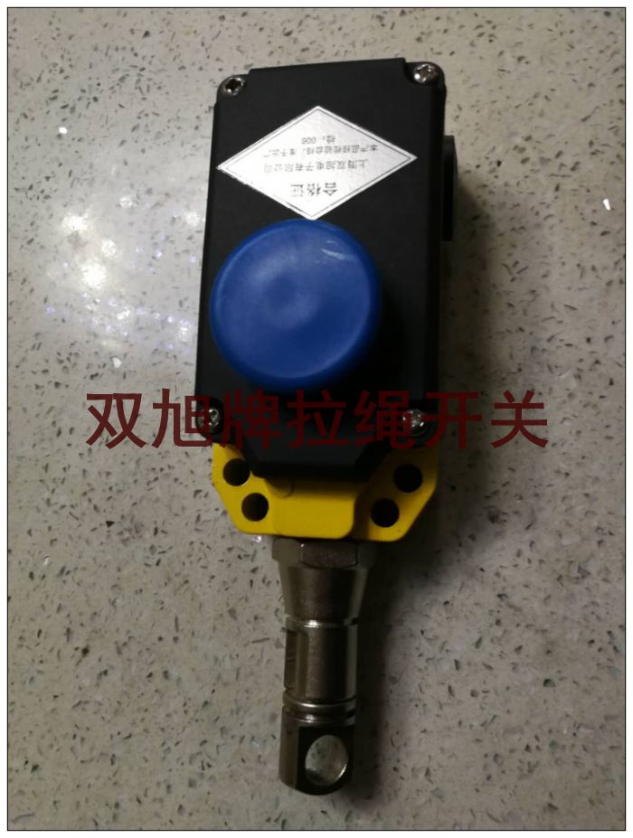 跑偏開關(guān) 行程開關(guān) HFKLT2-1發(fā)電廠