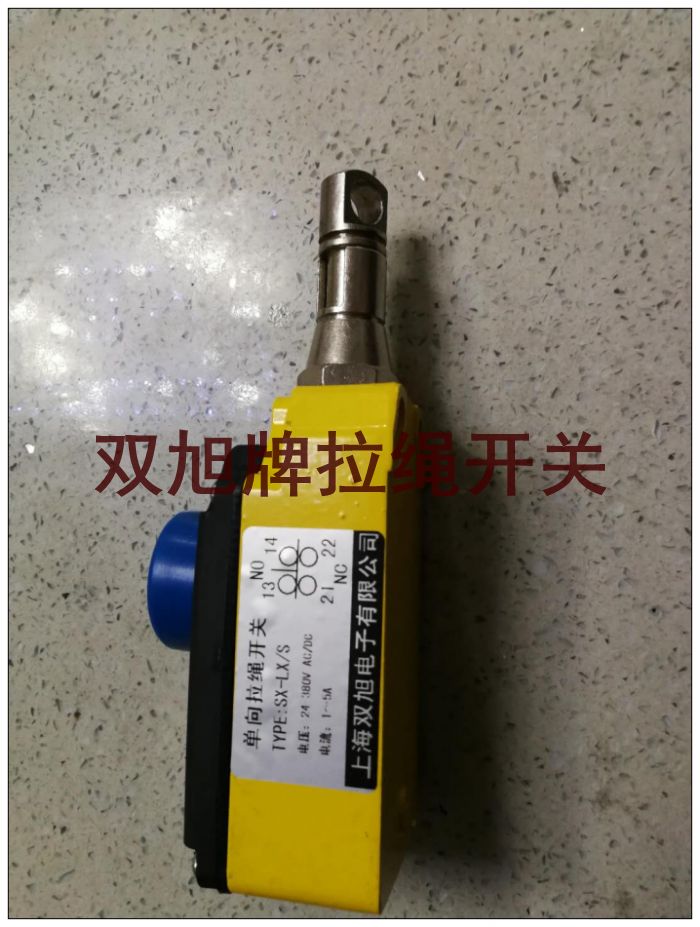 微動開關(guān)浮球熱水器腳踏美發(fā)器焊槍發(fā)電廠