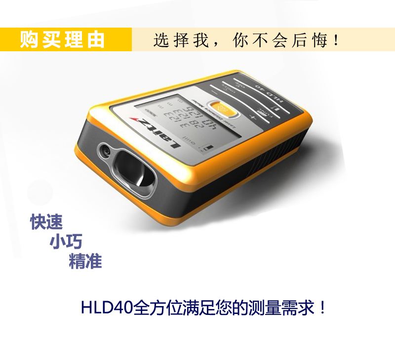 SINO信和KA300光柵尺銑床車床磨床線切割鏜床光柵尺電子尺數(shù)顯表報價
