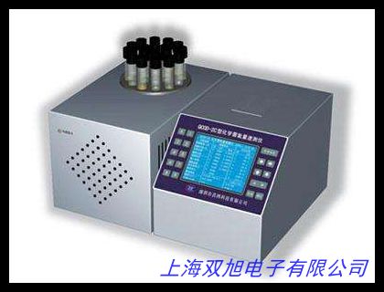 美國哈希 HACH DR1010 COD測定儀 COD快速測定儀發(fā)電廠