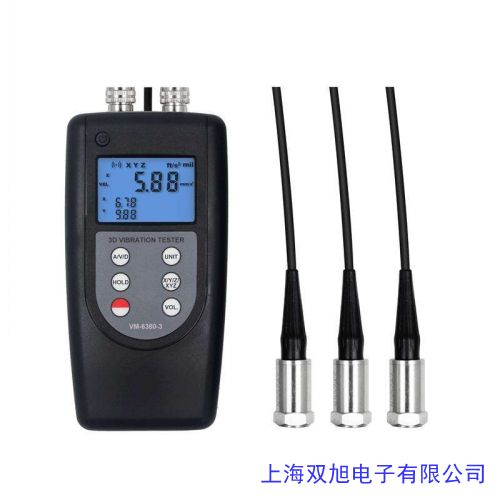 Fluke 810 振動診斷儀 F810自動故障診斷儀價格詢問在線客服