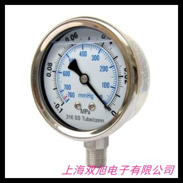 不銹鋼衛(wèi)生型平模式壓力變送器 卡箍型壓力變送器 液位變送器價(jià)格詢問在線客服