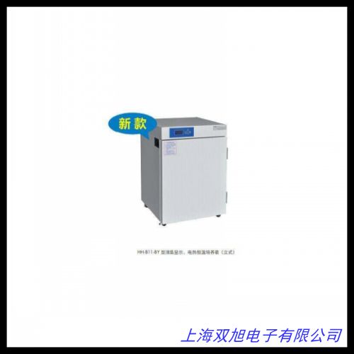 DHP-9054늟B(yng)DHP-9054 (sh)a@ʾ 