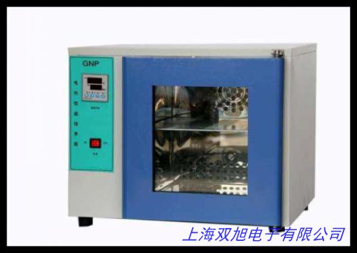 GNP-9080ˮʽ늟B(yng) O޹˾