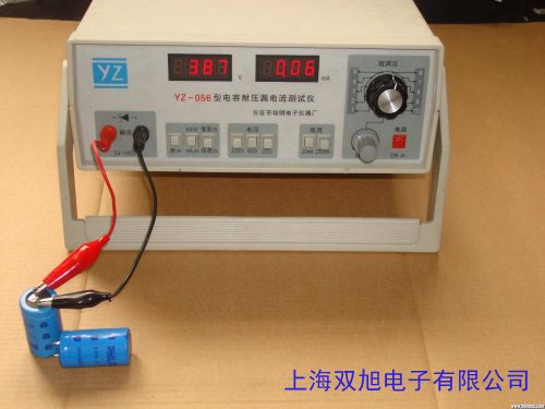 ZSD-III電容電感測(cè)試儀 三相電容電感測(cè)試儀