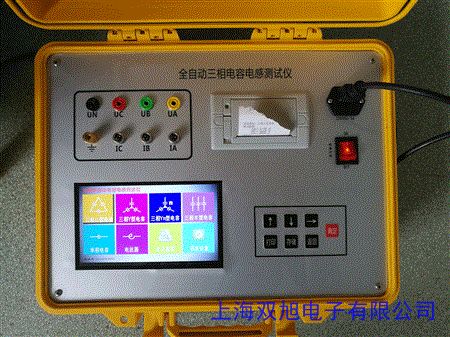 Agilent ݂ U1732C ֳʽ LCR 늸Мy(c)ԇx