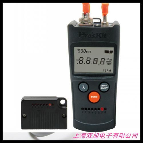 FC-3 VOXDUCER迷彩對講機(jī)頻率計(jì) 數(shù)字亞音測頻器 讀頻器