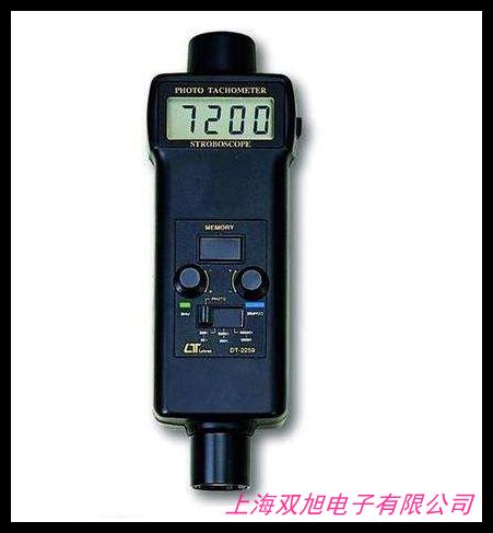 金色10KM紅光源光功率計(jì) 紅光筆測(cè)試10公里 10MW 光纖工具套裝