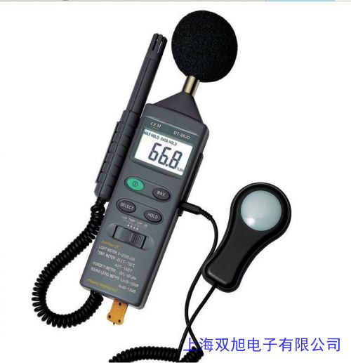 多功能水質(zhì)快速分析儀