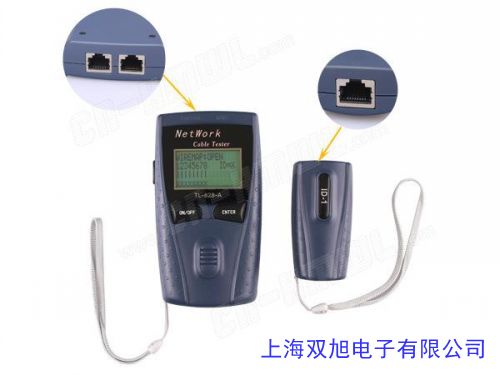 多功能水質(zhì)快速分析儀