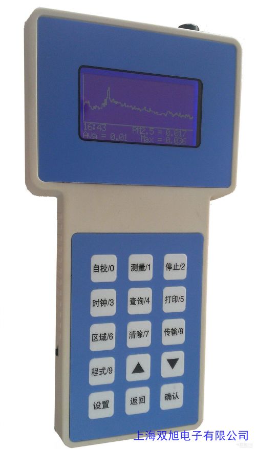 PM2.5檢測(cè)儀霾表 室內(nèi)空氣質(zhì)量檢測(cè)儀 環(huán)境甲醛檢測(cè)儀器