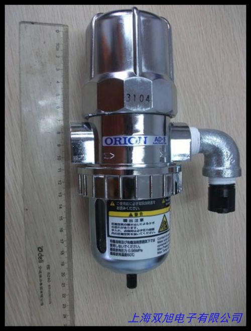 直銷 球型自動排水器 圓球排水器 冷干機過濾器配件 HAD20B