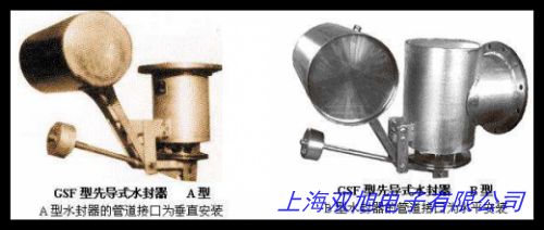 SLG6213空壓機(jī)自動(dòng)排氣閥電子排水閥定時(shí)排水器工業(yè)電磁閥