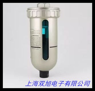 供應(yīng)AD402-04末端自動排水器 冷凍式空氣干燥機(jī) 儲氣罐排水器